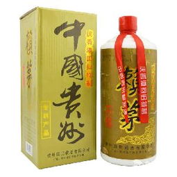 赖茅酒97 品牌渊源、价格解析与批发指南