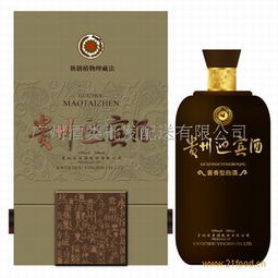 酒类批发配送 产品展示与创业机遇