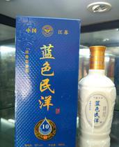 深度解析白酒市场 价格、批发与厂家的全方位指南