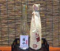 雍水酒产品信息